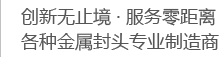 午夜成人电影APP